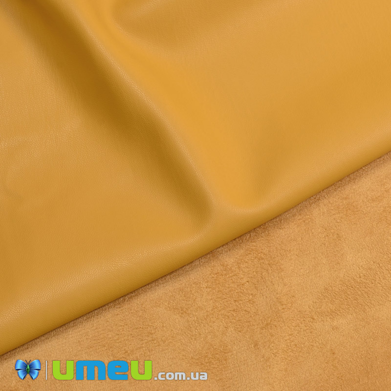 Штучна шкіра на замші 0,65 мм, Гірчична, 20х27 см (LTH-040022)