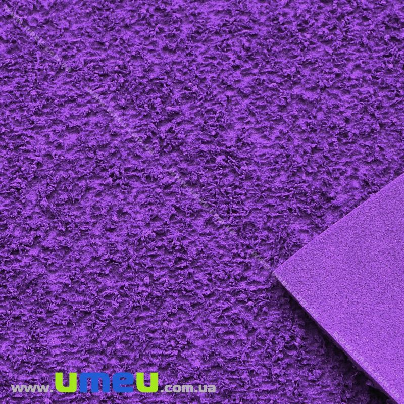 Фоамиран махра (Китай), 20х30 см, Фиолетовый (FOM-037185)