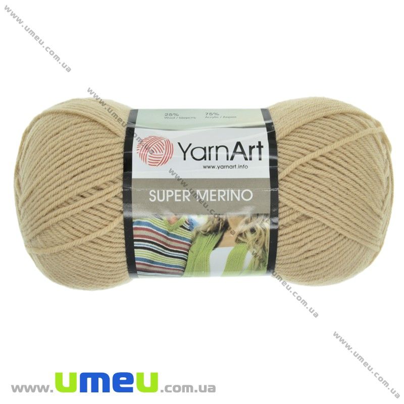 Пряжа YarnArt Super Merino 100 г, 280 м, Бежевая 219 (YAR-025432)