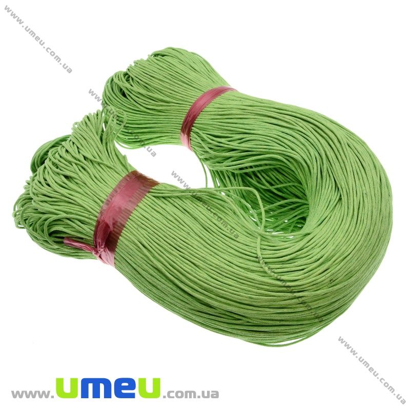 Вощений шнур (котон), 1,5 мм, Салатовий (LEN-021783)