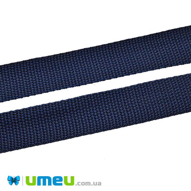 Лента ременная для рюкзаков (стропа), 25 мм, Синяя темная (LEN-040924)
