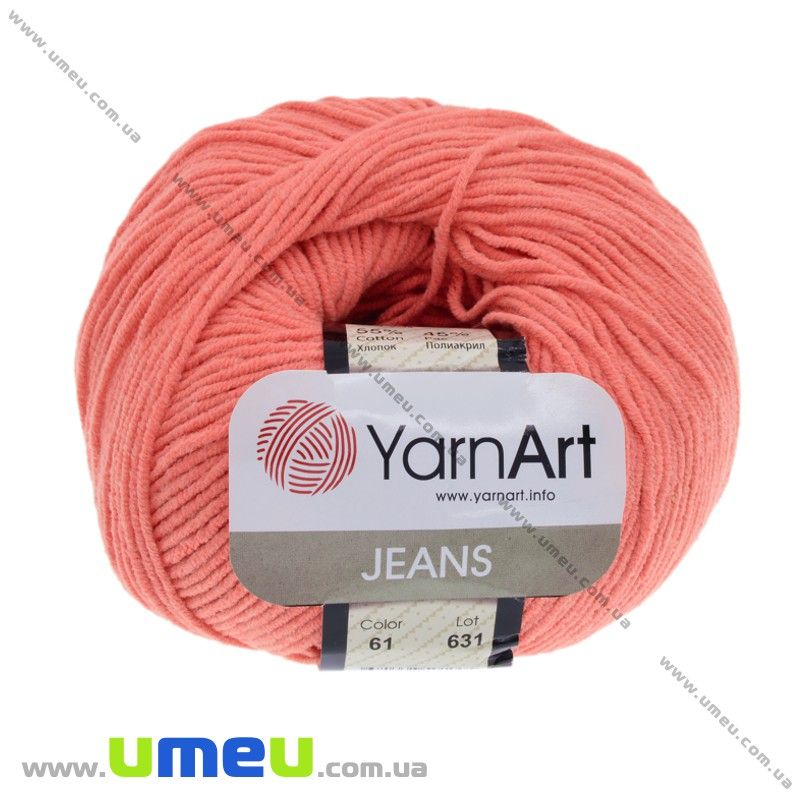 Пряжа YarnArt Jeans 50 г, 160 м, Помаранчева 61 (YAR-025303)