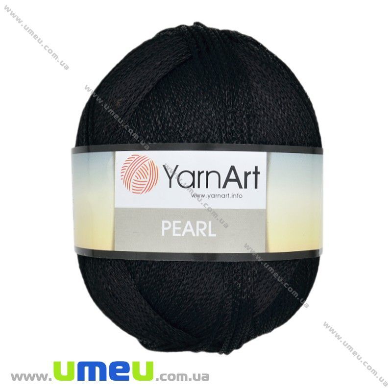 Пряжа YarnArt Pearl 90 г, 270 м, Чорна 107 (YAR-025342)
