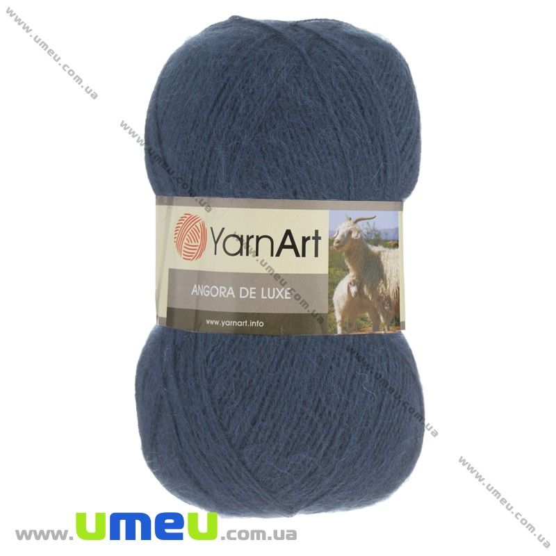Пряжа YarnArt Angora De Luxe 100 г, 520 м, Серо-синяя 3864 (YAR-029519)