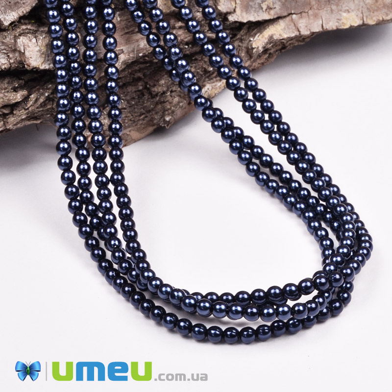 Бусины чешское стекло Preciosa Жемчуг 3 мм 70063, Синие темные (BUS-049390)