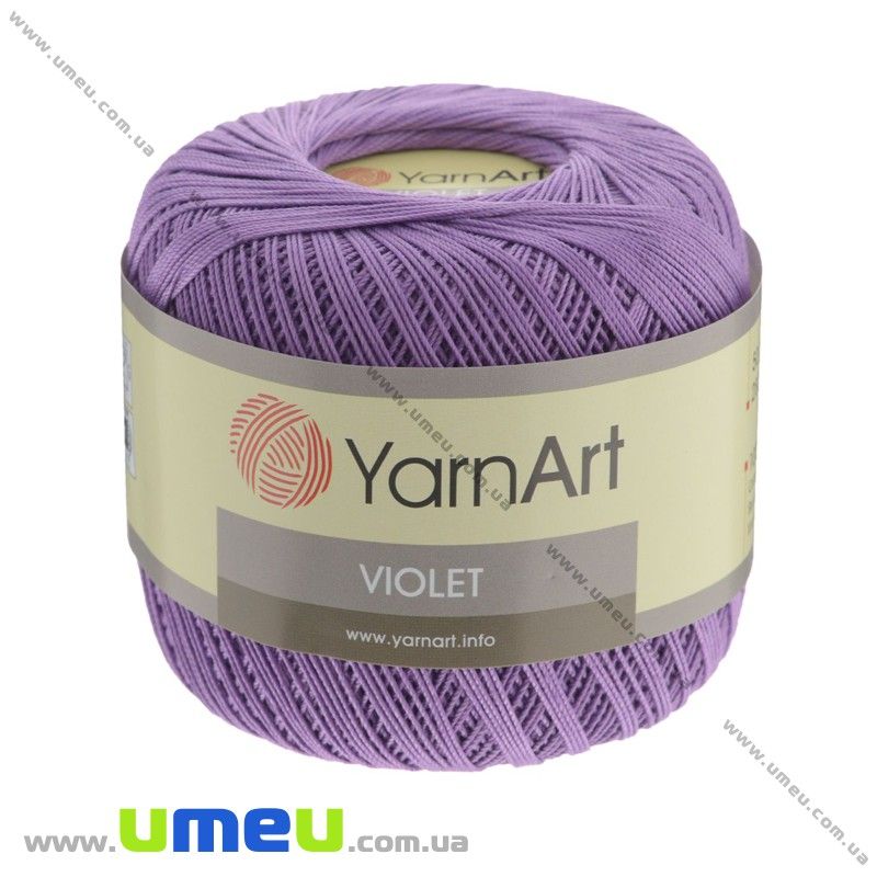 Пряжа YarnArt Violet 50 г, 282 м, Сиреневая 6309 (YAR-022956)