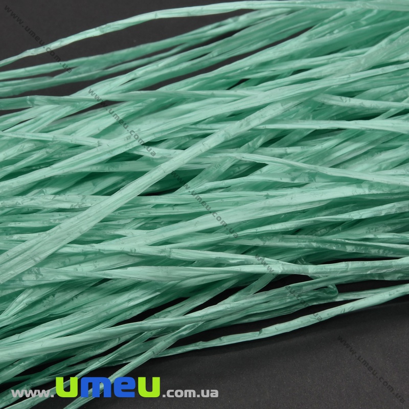 Рафия 5 мм, Бирюзовая глянцевая (KNT-037309)