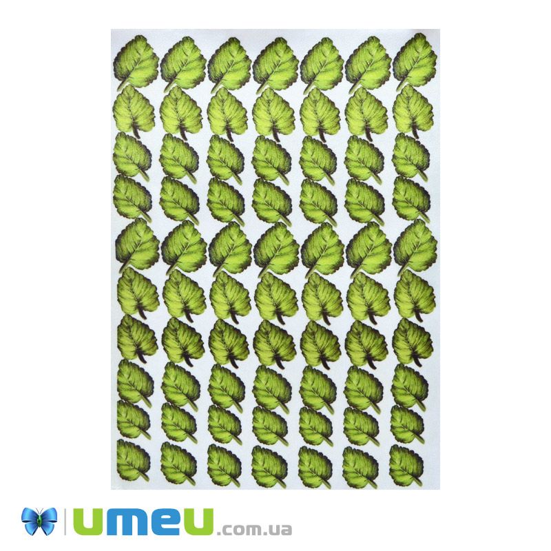 Заготівля малюнків для об'ємних аплікацій (UPK-049879)