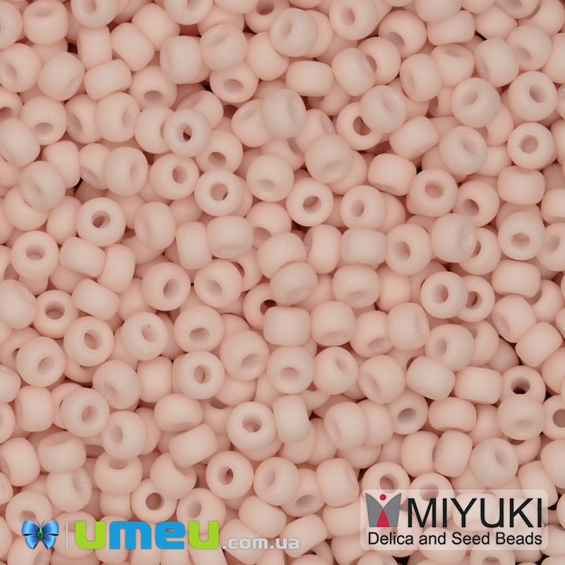 Бисер японский Miyuki круглый RR 8/0 №2036, Персиковый матовый (BIS-045986)