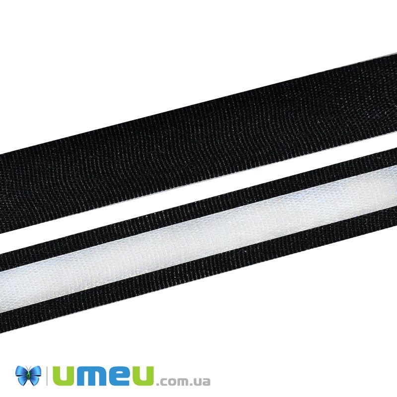 Тесьма світловідбивна на стрічці, 20 мм, Чорна (LEN-047798)