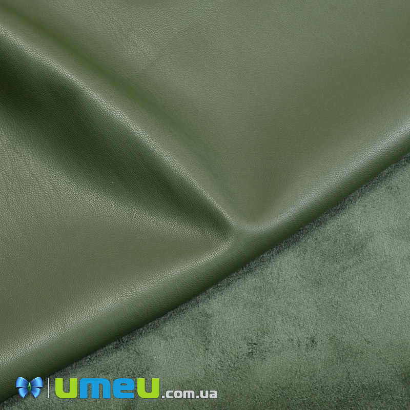 Искусственная кожа на замше 0,65 мм, Оливковая темная, 20х27 см (LTH-040029)