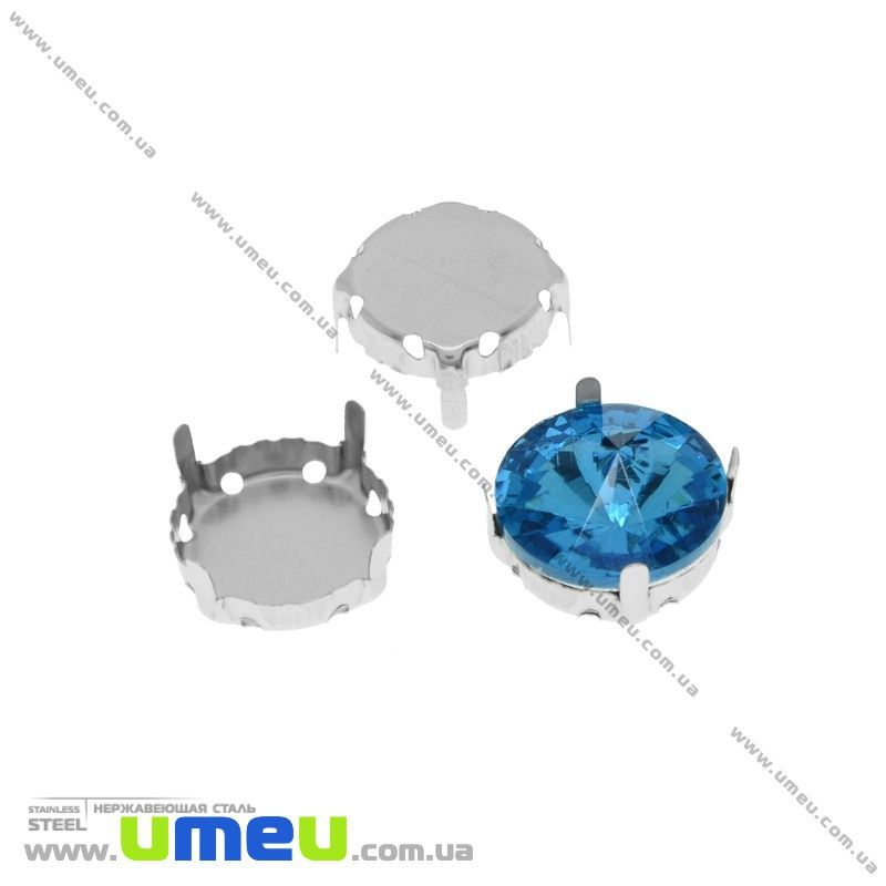 Оправа-цапы из нержавеющей стали под риволи Круглая, 14 мм, Темное серебро (STL-029952)