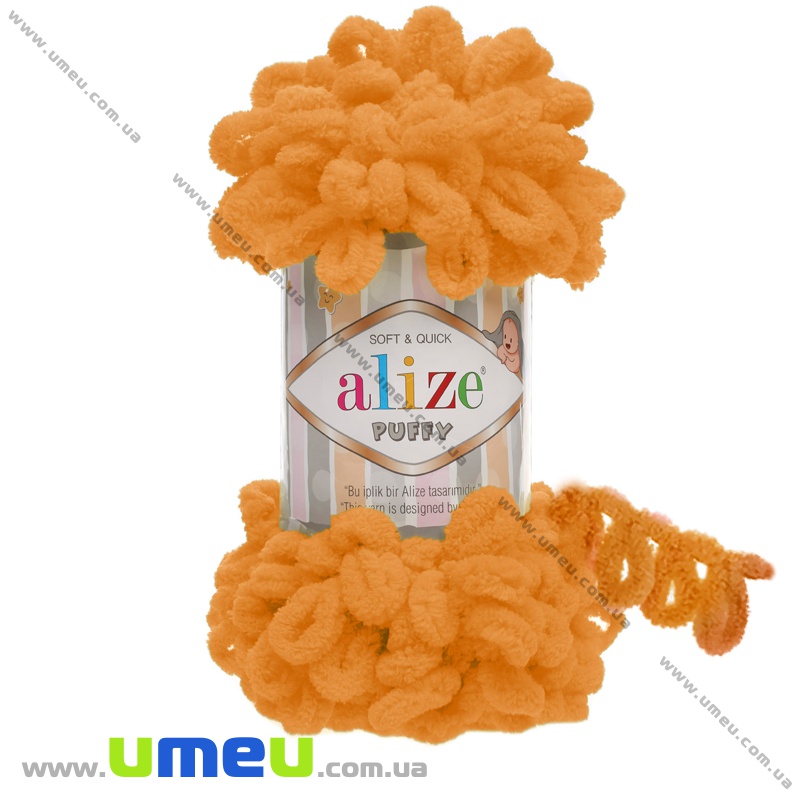 Пряжа Alize Puffy 100 г, 9,2 м, Оранжевая 336 (YAR-034947)