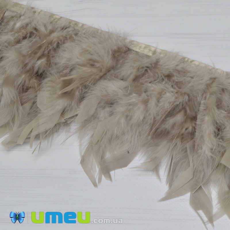 Пір'я індички на стрічці, 10-15 см, Бежеві (PER-038947)
