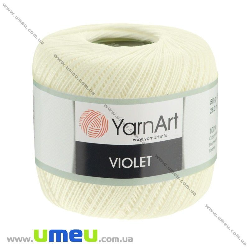 Пряжа YarnArt Violet 50 г, 282 м, Молочна 6282 (YAR-022940)