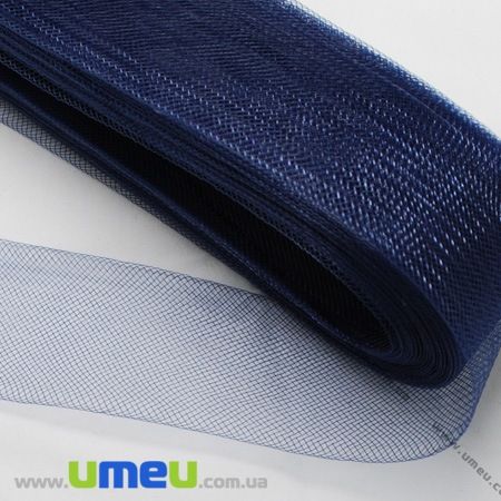 Регілін, 40 мм, Темно-синій (REG-012433)