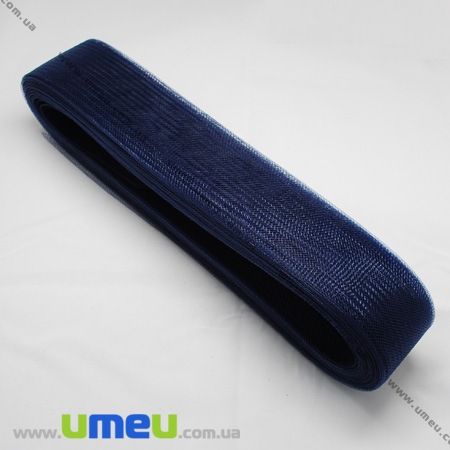 Регилин, 40 мм, Темно-синий (REG-012433)