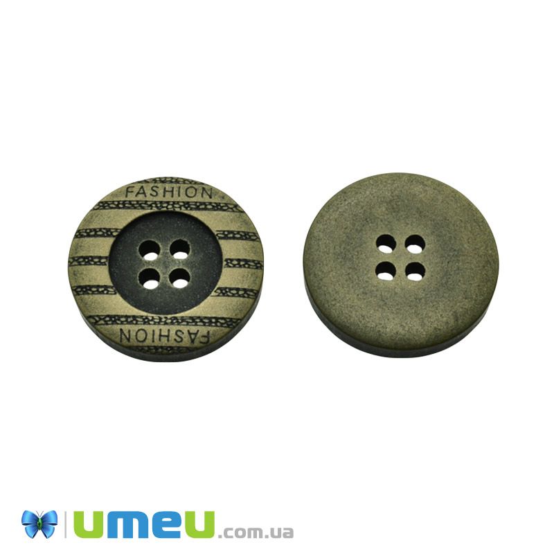 Гудзик пластиковий Круглий Fashion, 21 мм, Оливковий (PUG-046398)
