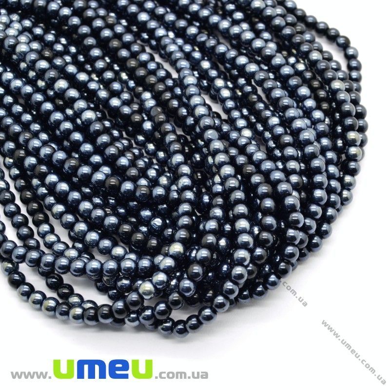 Бусина стеклянная, 4 мм, Мокрый асфальт, Круглая (BUS-028086)