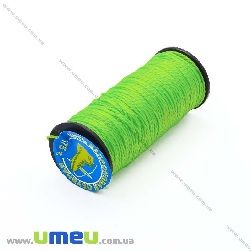 Нитка капронова (взуттєва) 375 т, Салатова, 20 м (MUL-014816)