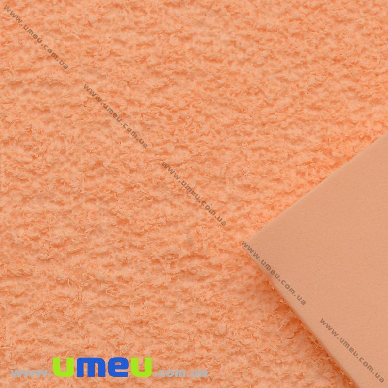 Фоамиран махра (Китай), 20х30 см, Персиковый (FOM-037181)