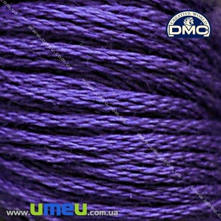 Мулине DMC 0158 Васильковый, ср.оч.т. (DMC-005804)