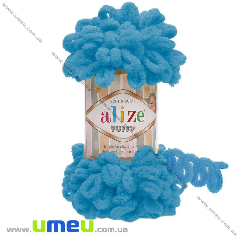 Пряжа Alize Puffy 100 г, 9,2 м, Бирюзовая 16 (YAR-034943)
