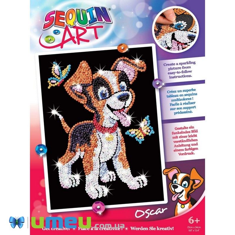 Набір для творчості Sequin Art RED Цуценя Оскар (DIF-043434)