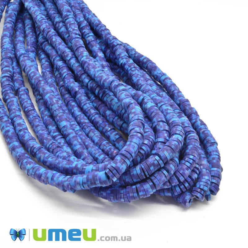 Намистини з полімерної глини, 6 мм, Сині (BUS-044097)