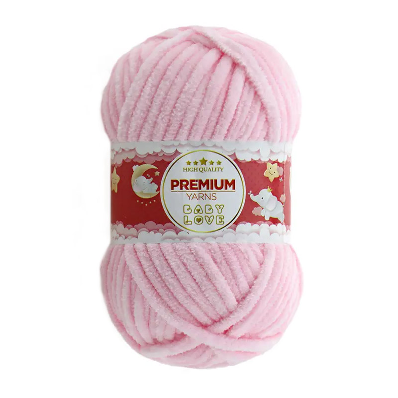 Пряжа Premium Yarn Baby Love 50 г, 60 м, Розовая 319 (YAR-052316)