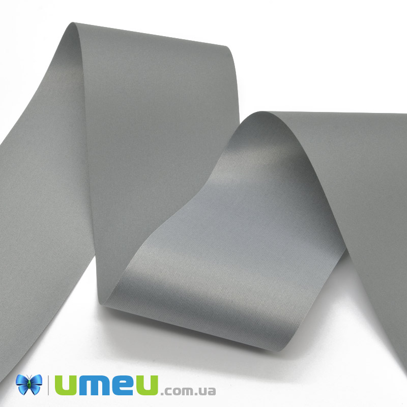 Тесьма светоотражающая, 50 мм, Серая (LEN-039870)