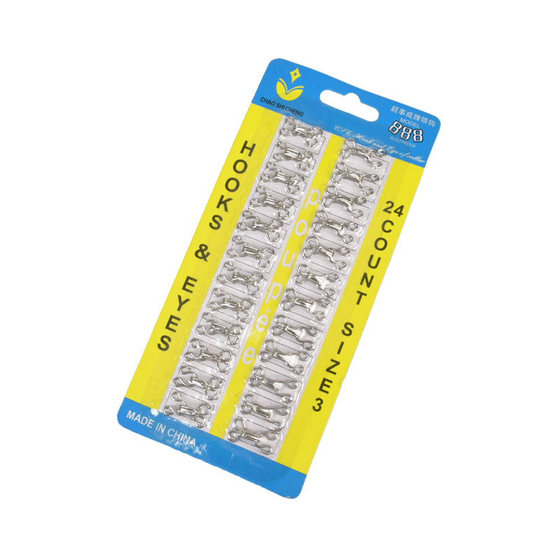 Гачки пришивні металеві, 18 мм, Срібло (SEW-058927)