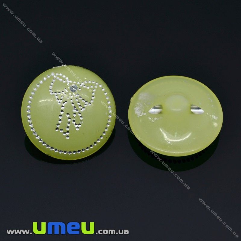 Пуговица пластиковая на полуножке Круглая с бантиком, 15 мм, Желтая (PUG-012966)