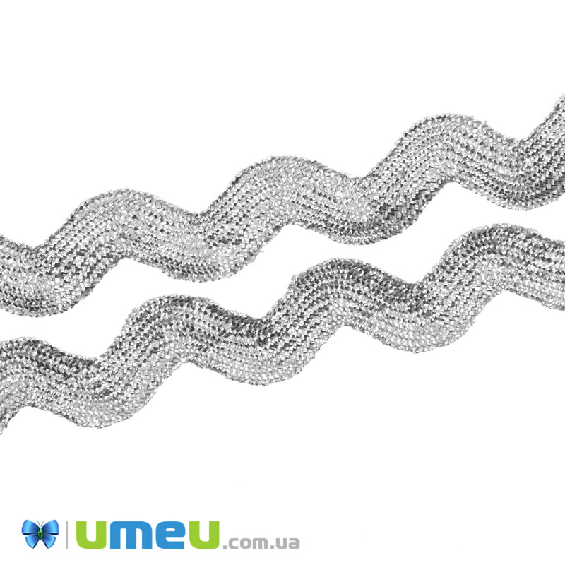 Тасьма березка парчова, 10 мм, Срібляста (LEN-042266)