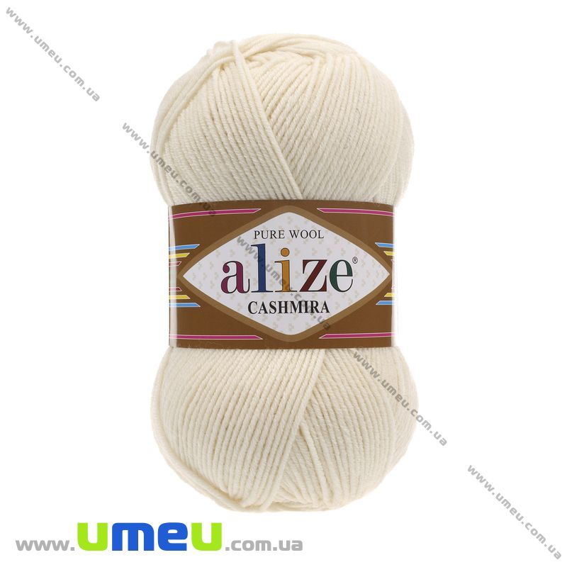 Пряжа Alize Cashmira 100 г, 300 м, Кремовая 01 (YAR-023333)