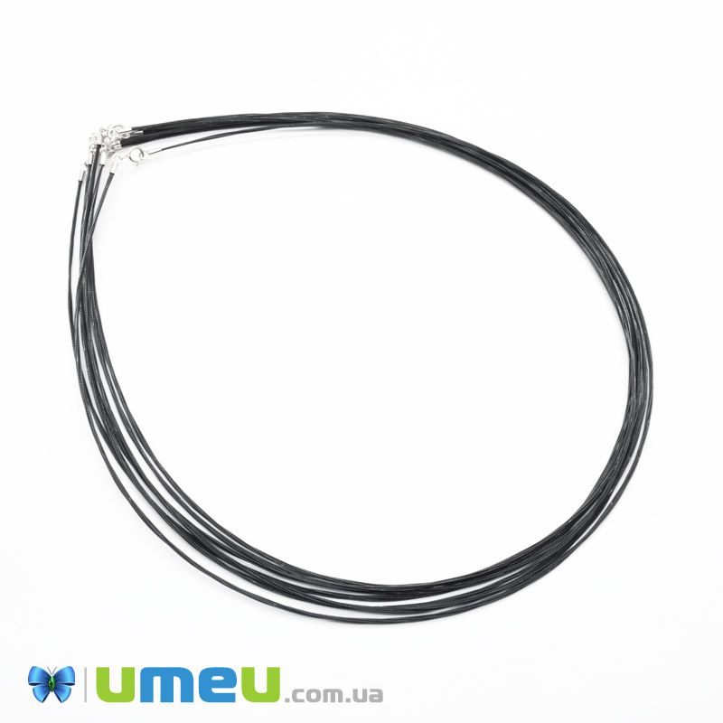 Основа для кольє з біжутерного тросика із замком із срібла 925, Чорна, 46 см (OSN-049651)