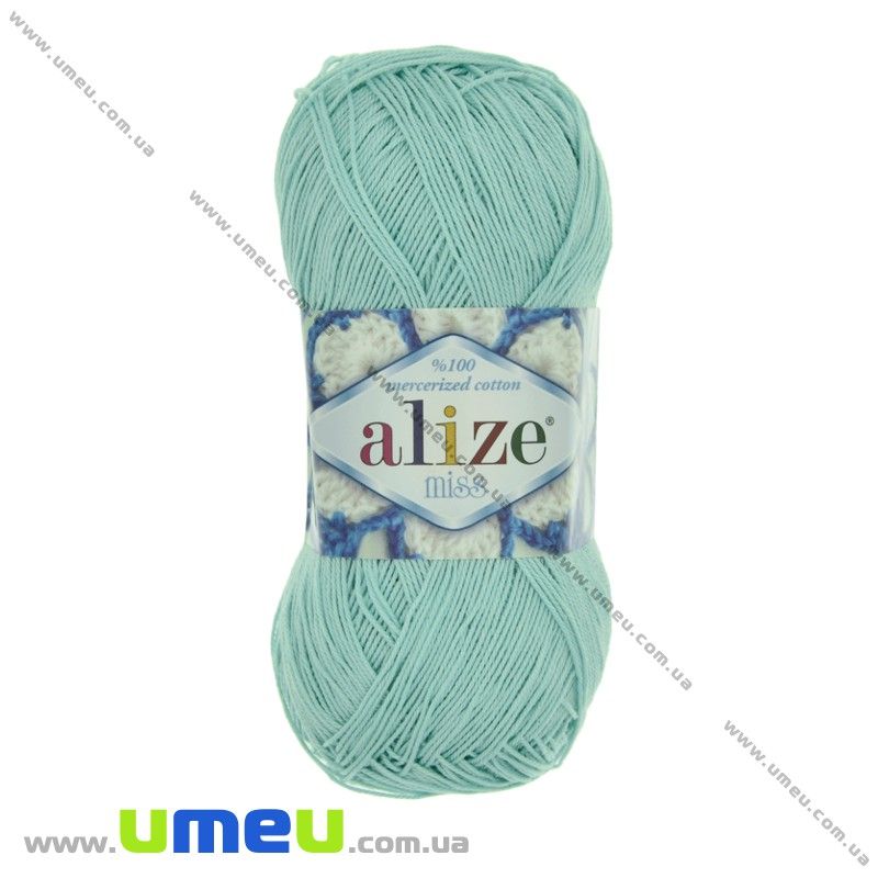 Пряжа Alize Miss 50 г, 280 м, Мятная 15 (YAR-025127)