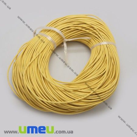 Шкіряний шнур, 1,5 мм, Жовтий (LEN-010131)