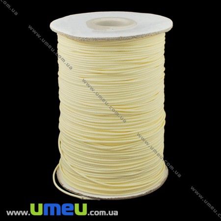 Поліестеровий шнур, 1,0 мм, Кремовий (LEN-007069)