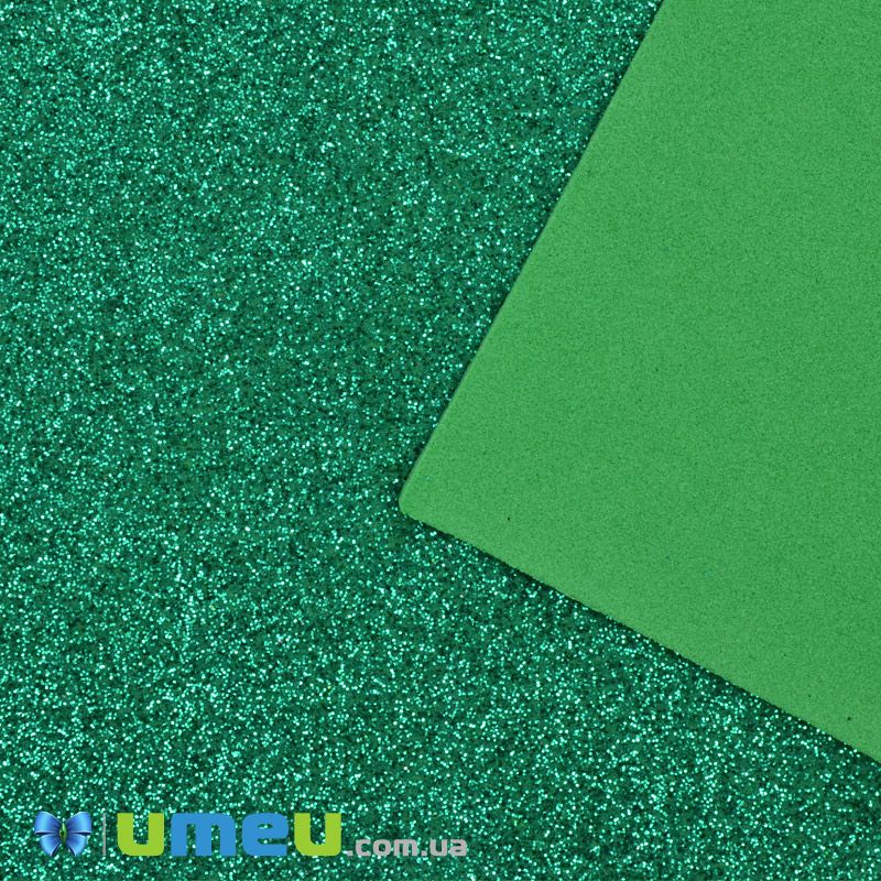 Фоаміран глітерний (Китай), 20х30 см, Смарагдовий (FOM-047621)
