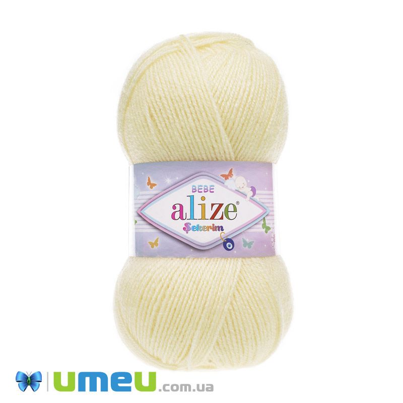 Пряжа Alize Sekerim Bebe 100 г, 320 м, Кремова 01 (YAR-047721)