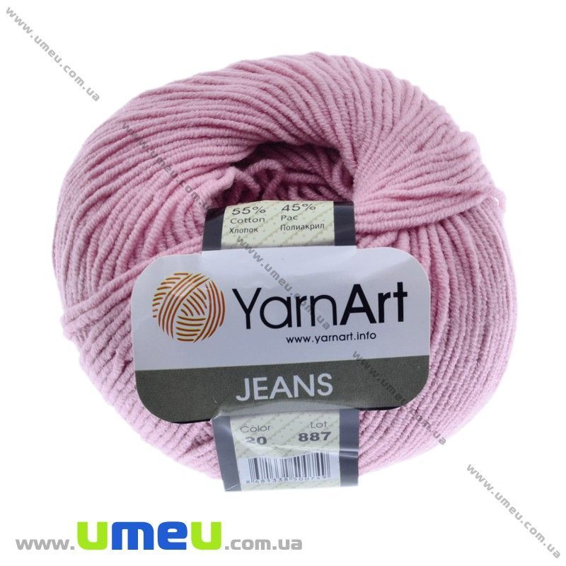 Пряжа YarnArt Jeans 50 г, 160 м, Рожева 20 (YAR-029706)