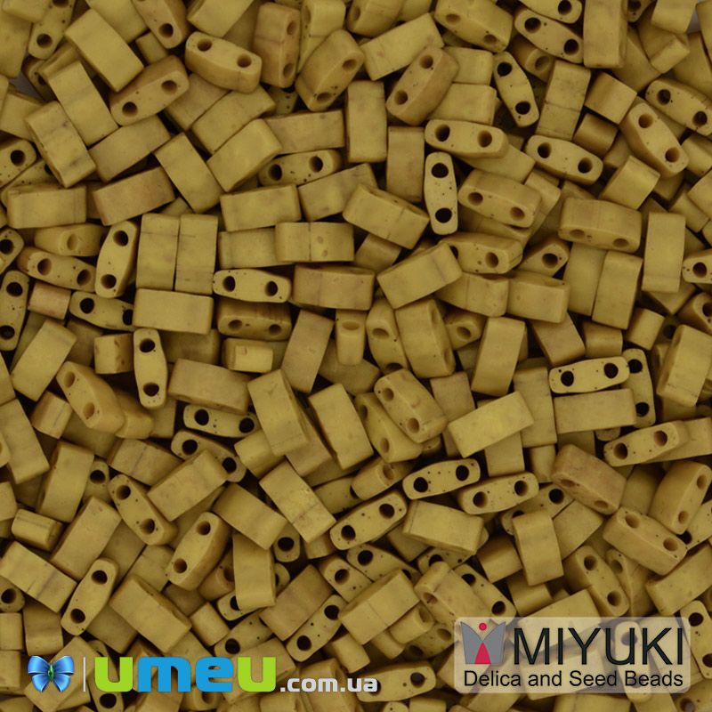 Бисер японский Miyuki HALF TILA №2312, 5х2,3 мм, Горчичный матовый (BIS-046086)
