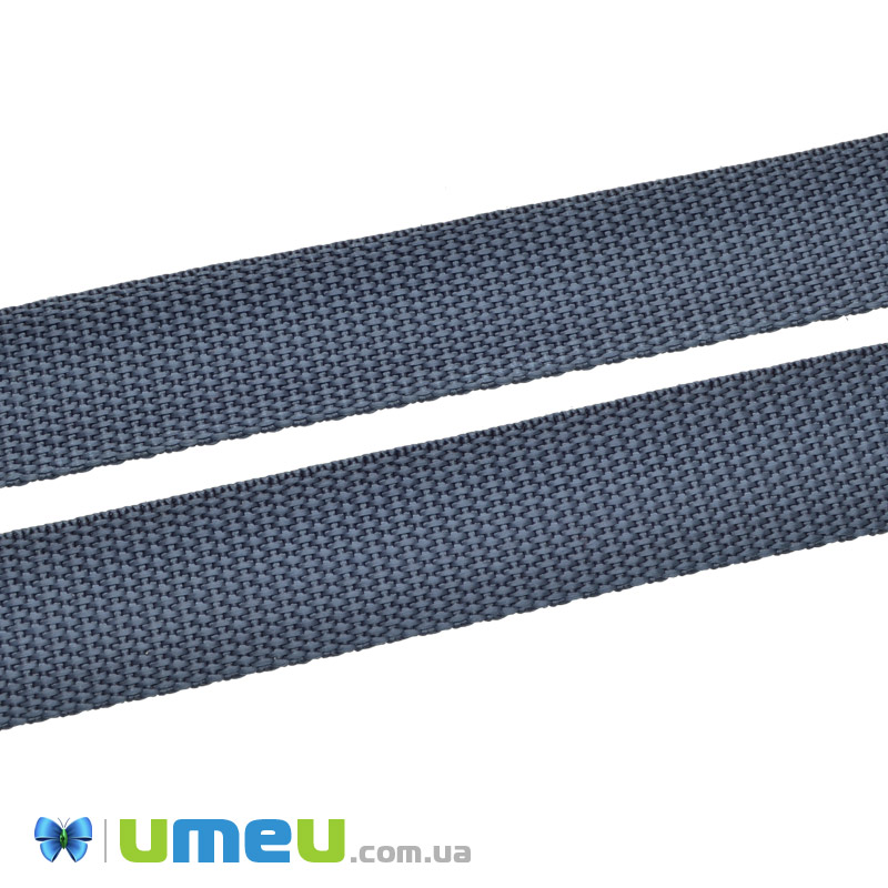 Лента ременная для рюкзаков (стропа), 25 мм, Серая темная (LEN-040926)