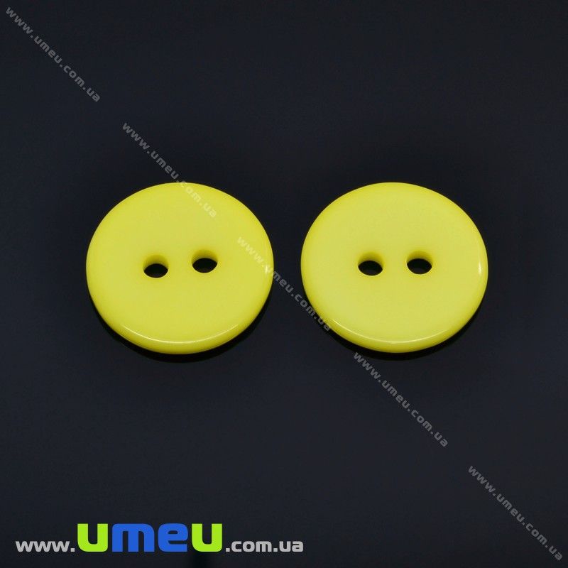 Гудзик пластиковий Круглий, 11 мм, Жовтий (PUG-017830)
