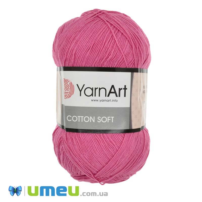 Пряжа YarnArt Cotton Soft 100 г, 600 м, Рожева 42 (YAR-038330)