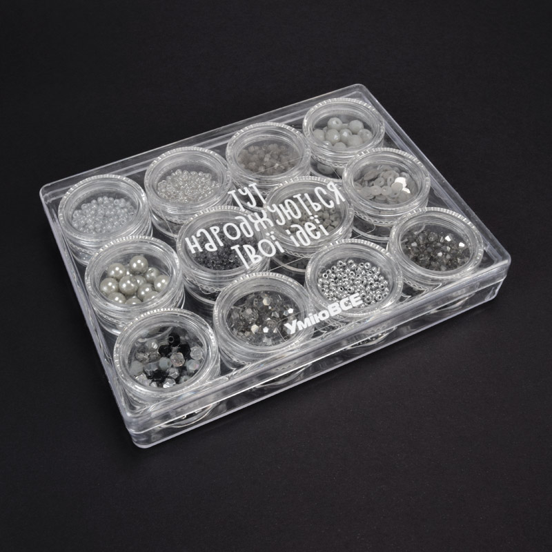 Набір для рукоділля, Сірий (BUS-059273)