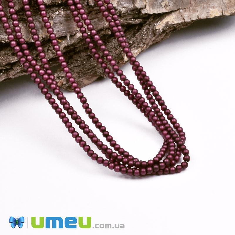 Намистини чеське скло Preciosa Перли 2 мм 70020M, Бургунді матові (BUS-049371)