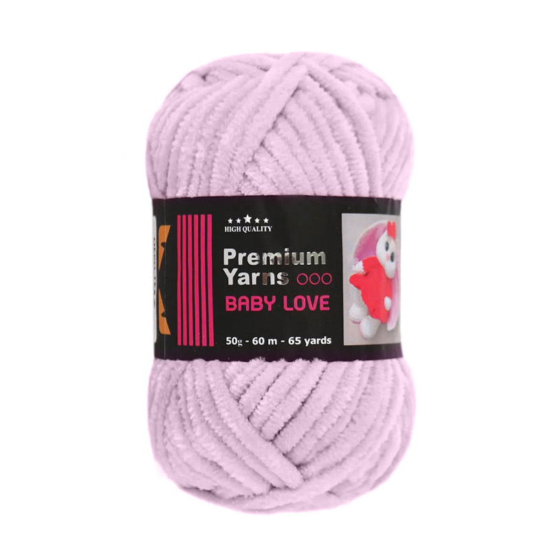 Пряжа Premium Yarn Baby Love 50 г, 60 м, Рожева 349 (YAR-052318)