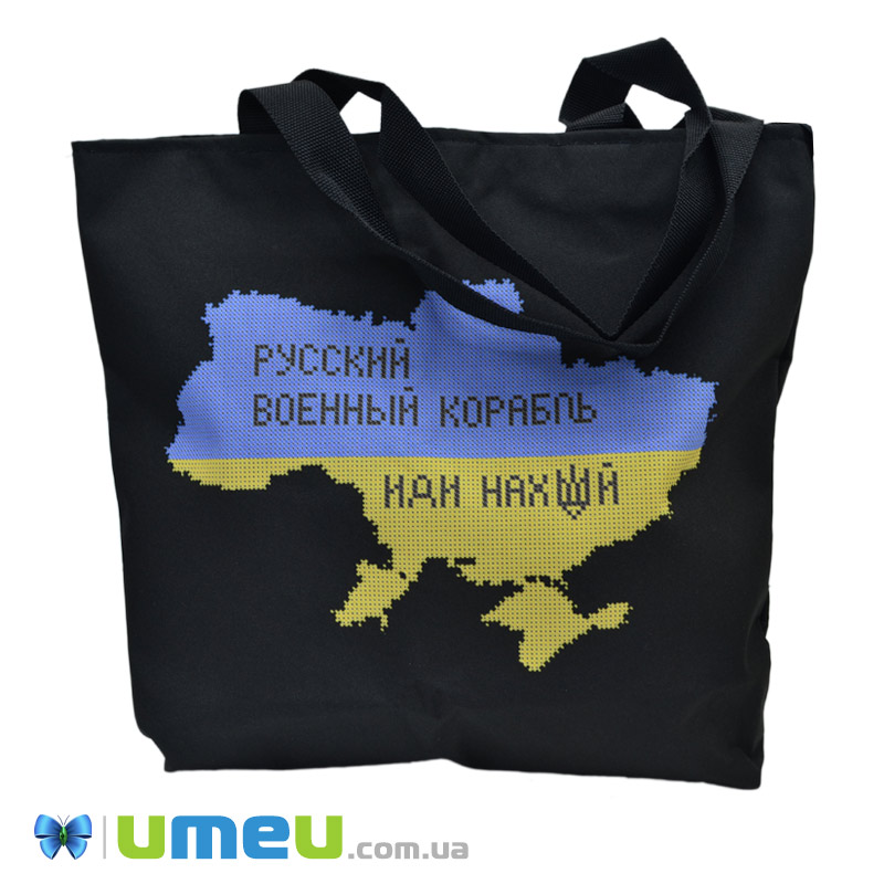 Сумка з принтом під вишивку, Карта України, Чорна (SXM-044484)